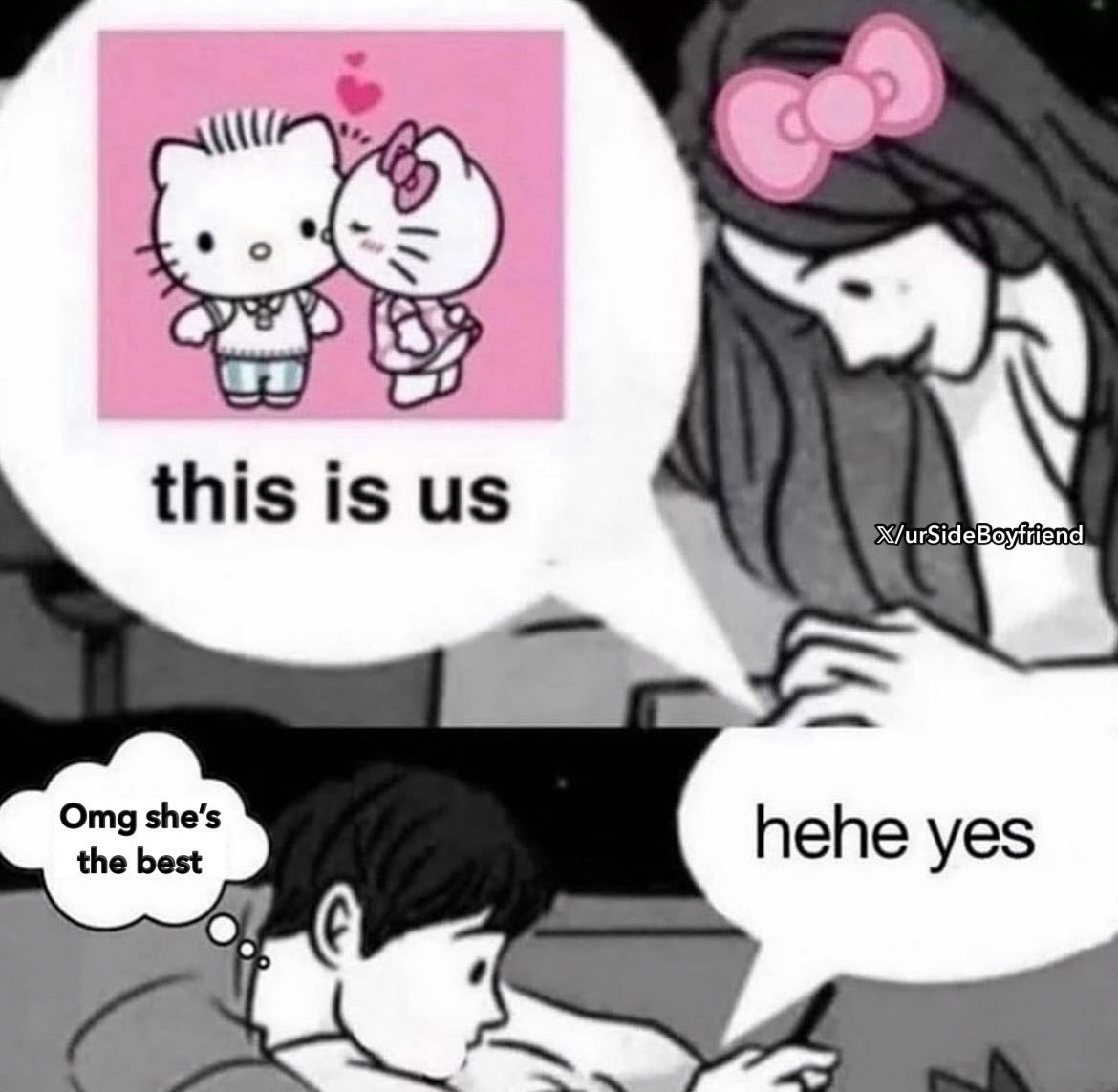 This is us