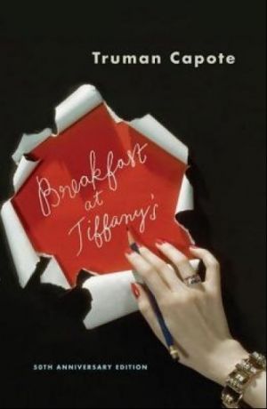 Breakfast at Tiffany's (Truman Capote)