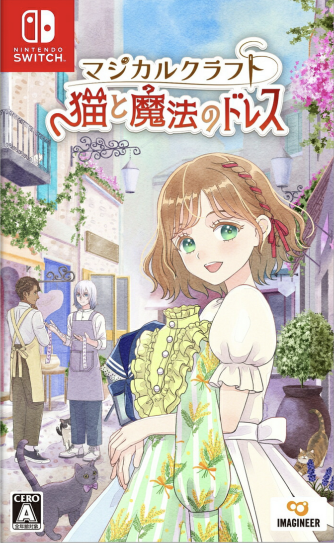 Magical Craft: My Enchanted Dress Shop